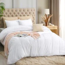 Duvet Cover Set Brushed Microfiber 3-Piece Queen White