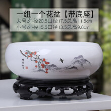 Ceramiczna hydroponiczna misa na kwiaty z plastikowym stojakiem, doniczka wodna w stylu chińskim do roślin doniczkowych, doniczka bonsai na biurko