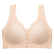 Sutiã feminino com cobertura total nas costas, fecho frontal, sem aro, modelo bralette, cor sólida, fino, ventilado, tamanho grande, sem aro.