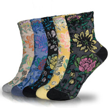 5 perechi de șosete elegante casual pentru femei, cu model floral din bumbac, model vintage, model nou, gleznă, volane