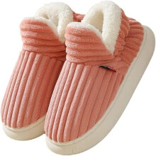 Stiefeletten-Hausschuhe mit Fleece-Futter, Memory-Schaum und Anti-Rutsch-Sohle