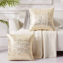 Champagnekleurige sierkussens 20x20 cm (set van 2), goud- en witglitterfluwelen hoezen – geschikt voor standaard kussens