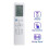 Replace RG10F (E)/BGEF Remote Control for Midea RG10F (E)/BGEF A/C Air Conditioner 2
