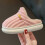 Pantofole per bambini, Pantofole invernali alla moda e versatili per bambini, con texture verticale, calde e comode, non per interni, Pantofole per 6