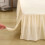 Jupe de lit beige à volants, taille double, hauteur 35,5 cm. 3