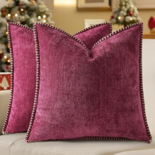 Obliečky na vankúše z ženilky 20x20 palcov, sada 2 kusov