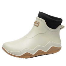 Damen-Regenstiefel, knöchelhoch, wasserdicht, nicht für den Alltag geeignet, kurze Regenstiefel mit weitem Schaft, ideal für Gartenarbeit,