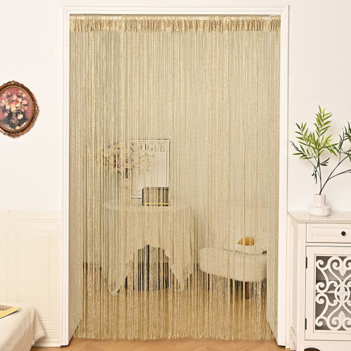 Yellow Beaded Curtain Versatile Visual Divider 2