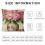 Roze geranium sierkussenhoes, kort pluche, 1 stuk 5