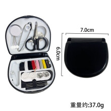 Mini vierkante naaidoos, nieuw huis, minimalistische stijl, handige kleine naaiset, naaigereedschapset, doe-het-zelf