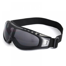 Outdoorbrillen, fietsbrillen, motorbrillen, sportbrillen, windbrillen, zandbrillen, skibrillen, zonnebrillen met UV-bescherming