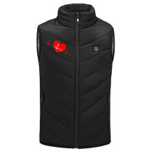 Kids Heated Vest, USB Rechargeable, 2 Heating Zones, Smart Constant Temp, Soft Shell, for Ages 4-15, Compatible with USB Power Banks