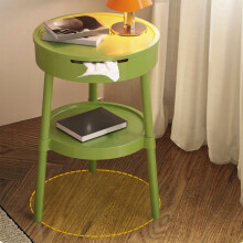 Gallickan Grønt Multifunktionelt Sidebord 35x35x52cm