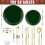 Rosa Einweggeschirr-Set, 150-teilig 4