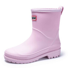 Botas de lluvia para mujer, botines impermeables, calzado no casual, botas de lluvia cortas de caña ancha para jardinería, trabajo al aire libre y