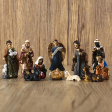 11-teiliges Weihnachtskrippen-Set mit Figuren aus Kunstharz