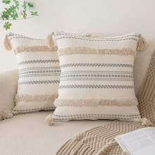 Boho-Kissenbezüge, 45 x 45 cm, 2er-Set, gewebt, getuftet, Khaki