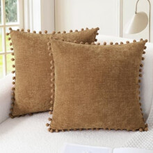 Chenille-putetrekk 30x50cm (2 stk.)