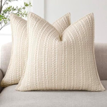 Lot de 2 housses de coussin européennes en coton gaufré, 45 x 45 cm, beige naturel, pour lit/canapé/séjour – Compatibles avec les coussins