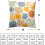 Kussensloop met herfstpompoenmotief, 20x20 inch 2