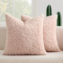 Paquete de 2 fundas de almohada de piel sintética de 18x18 pulgadas