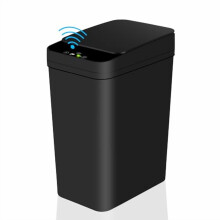 Touchless Trash Can with Motion Sensor 2.2 Gal