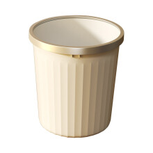Poubelle en plastique MOQIN petite, corbeille à papier ronde pour salle de bain/cuisine/chambre/bureau/dortoir, 2/2,6/3,4 gal (8/10/13 L)