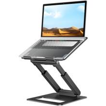 Supporto regolabile per laptop – Rialzo ergonomico in metallo, 2,1–21