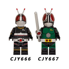 2 piezas de bloques de construcción de caballero enmascarado para niños, minifiguras, juguetes