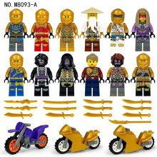 12 piezas de bloques de construcción granulares pequeños de Ninja fantasma dorado, muñeco enano, arma,