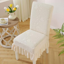 Housse de chaise tricotée à motif pattes de chat, épaisse et résistante aux intempéries, pour toutes les saisons