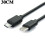 USB-C Type C til Micro USB Han Synkroniserings OTG Opladningskabel til Dataoverførsel 6
