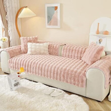 Housse de canapé douce et chaude en fausse fourrure, antidérapante et moelleuse, idéale pour les enfants et les animaux de compagnie – Rose, 91