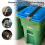Trash Can Lock for Animals, Adjustable Fit for 30-50 Gallon 7