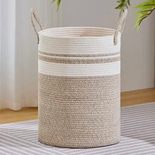 Grote katoenen wasmand van touw, 100 liter, bruin en wit.