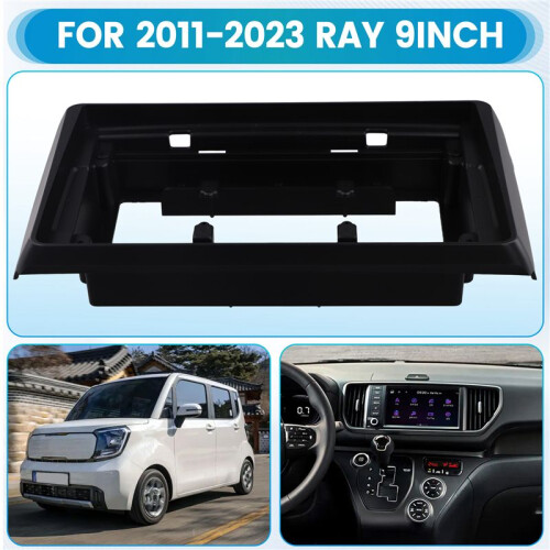 9 Inch Car Frame Fascia Navigation Frame Adapter Android Radio Dash Fitting Panel Kit for  Ray 2011-2023 1