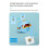 Educational Drawing Robot for Kids Interactive Learning Toy for Early Childhood Enlightenment 7