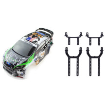 1 Pcs RC Car Shell Body Remote Control Toy & 4 Pcs K989-50 K989-51 Front Rear Car Shell Column