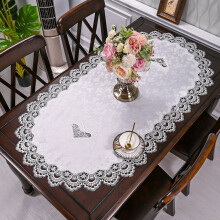 WCHAUNG Bestickte Tischdecke, Spitzentischläufer, ovaler Couchtischläufer, Tischdekoration, Deckchen, Platzset, Nachttisch- oder Kommodenschal