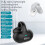 Auricolari Bluetooth wireless non in-ear, a clip e con display digitale per lo sport. 3