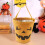 Τσάντα Tote με καραμέλες για το Halloween σε καμβά με σχέδιο κολοκύθας 5