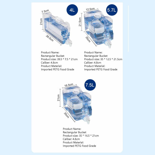 5.7L Portable Water Container with Faucet and Handle 2