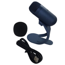 Recording Microphone Live Broadcast Microphone for Live Stage Recording Podcasting