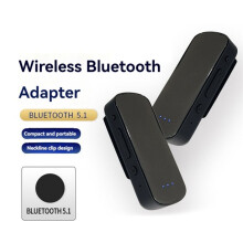 5.1 Receiver Adapter Portable Adapter Lavalier Receiver for Car Home Stereo System
