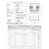 4X 806A Dynamic Microphone Capsules Replacement Core Microphone Mic Spare Part 2