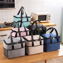 Sac à lunch isotherme 20 x 23 cm pour femmes, sac à lunch léger et résistant pour hommes, idéal pour la maison, le bureau et l'école.