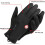 Thermische touchscreen winterhandschoenen, winddicht en waterdicht. 2