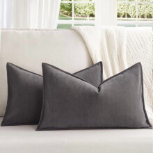 Chenille kussenhoezen 20x20 inch, set van 2