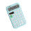 Mini 12-Digit Solar Calculator for School/Office/Home – Clear LCD, Basic Math, Compatible with Office Stationery 2