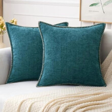 2 x 18 x 18 tommer chenille pudebetræk med syet kant